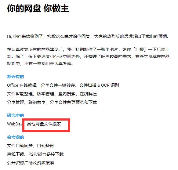 鐮磋В缃戠洏涓嬭浇,缃戠洏涓嬭浇鐮磋В