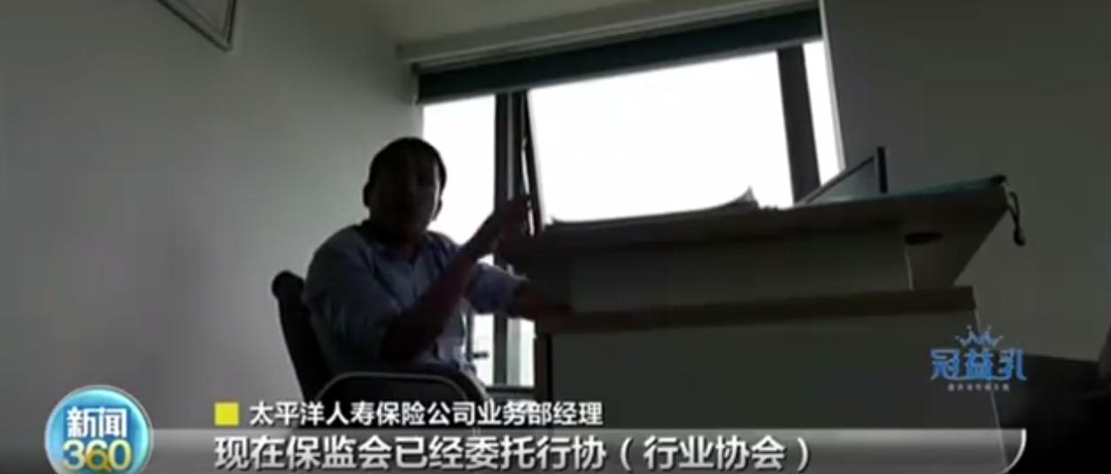 想要赔偿又怕被举报敲诈怎么说,想要保险赔付必须得要报警吗