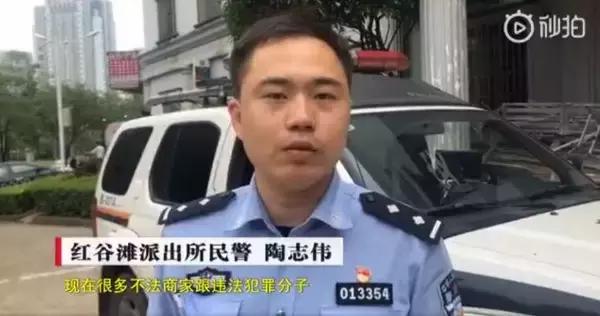 老年人免费送礼品骗局,向老年人免费发放礼品
