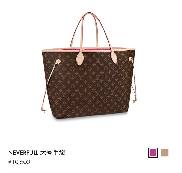 lv最新款皮衣女士,lv最新款皮衣