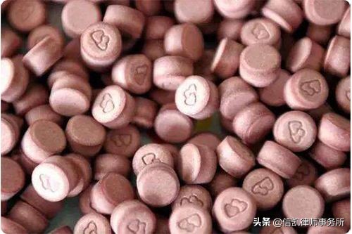 真聪明就放下手中的“聪明药”,买卖是违法的!