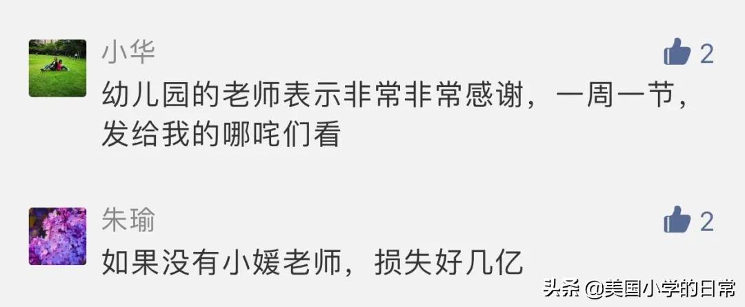可以科普各类知识的免费app,有哪些免费的知识平台