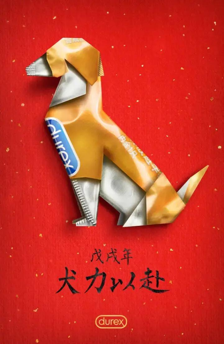 简单文案热门写法,简单文案的写法公式