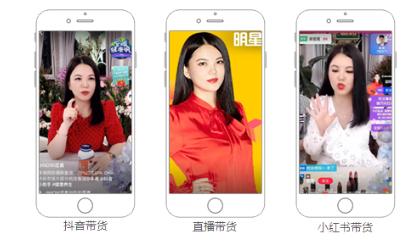 百度怎么直播带货赚钱,看百度直播可以赚钱吗