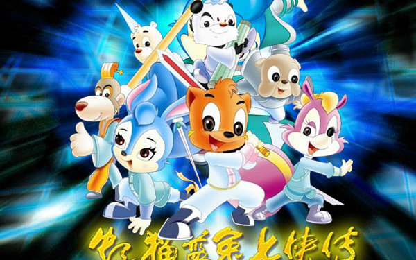 90后的童年回忆杀,00后童年回忆杀