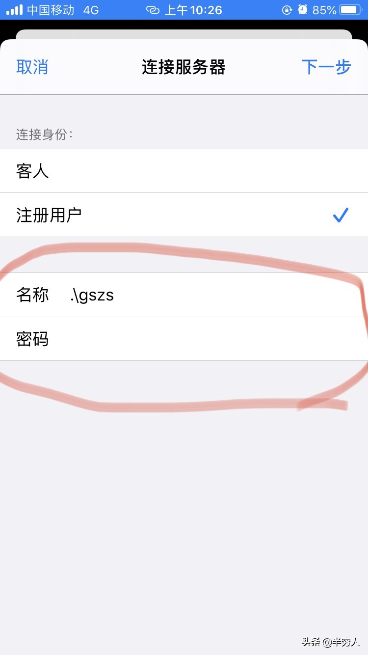 如何在win上用airdrop,怎样把iphone的照片传到macbookair
