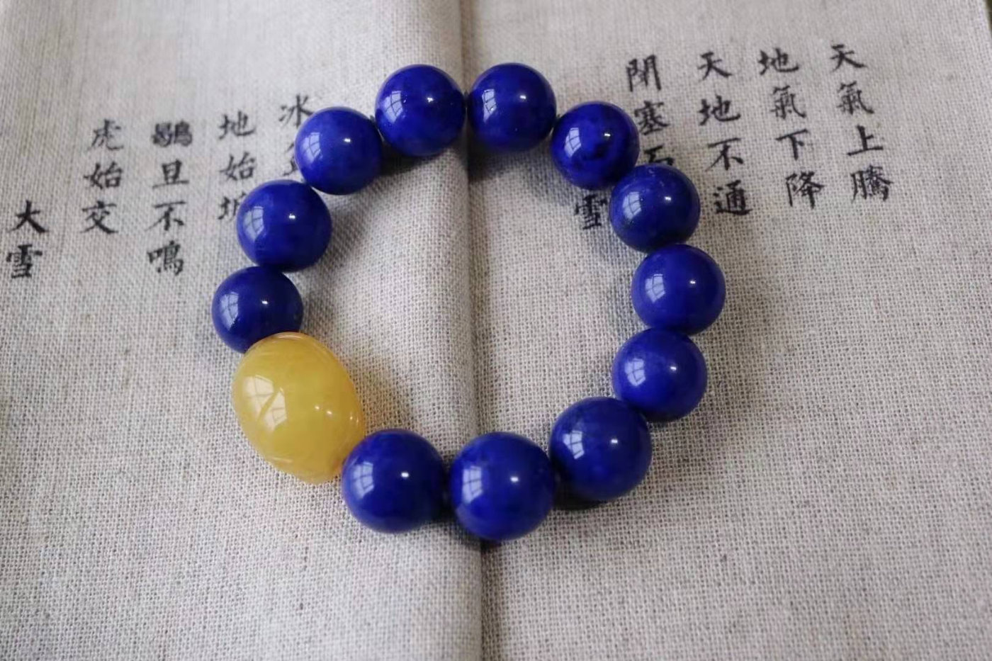 帝王之石收藏价值,帝王之石青金石收藏价值