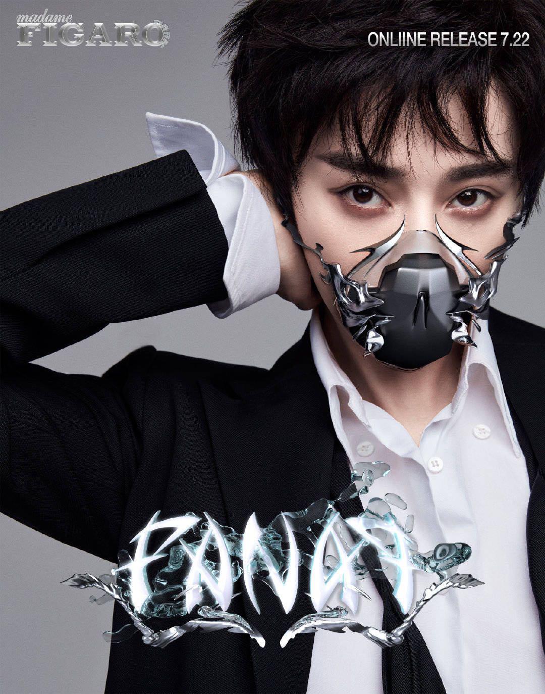 范冰冰还有机会重返娱乐圈吗,范冰冰事业重回巅峰