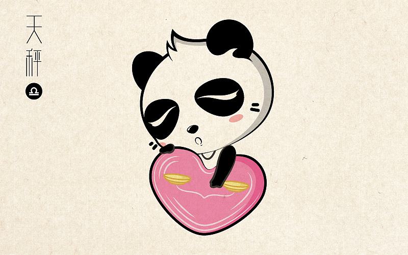 第一次带女友啪啪用什么理由，白羊过于直接，心跳的好快