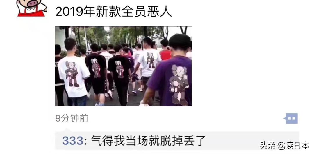 gnz杩锋儜琛屼负澶ц祻,浼樿。搴撳叏鍛樻伓浜簁aws