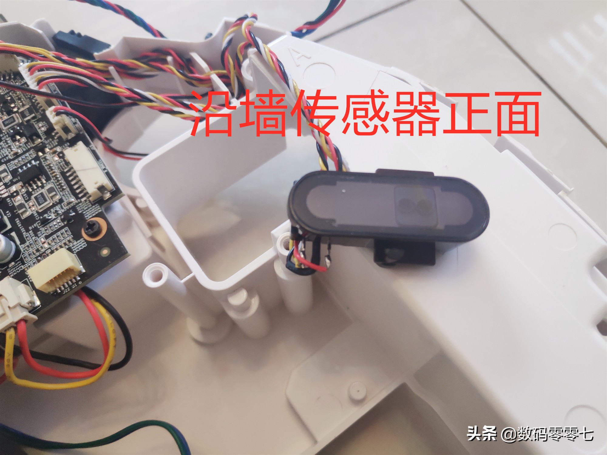 联想扫地机器人拆刷子,联想智能扫地机器人