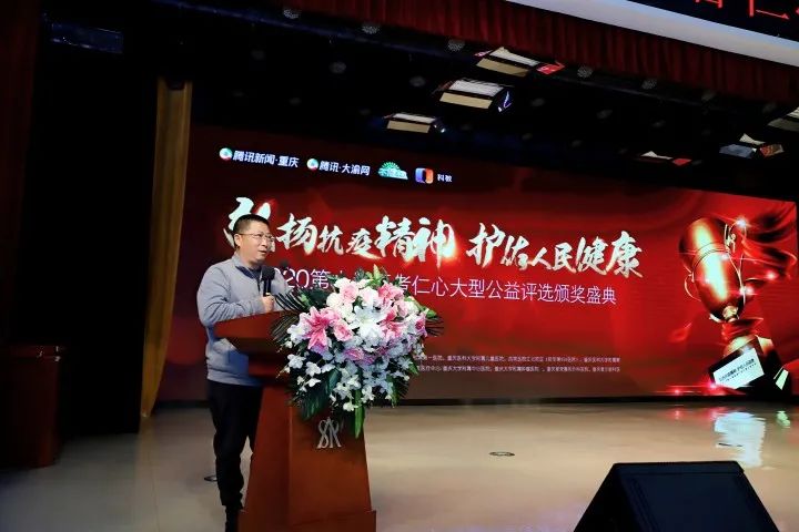 重庆佑佑宝贝妇儿医院院长,重庆佑佑宝贝儿童医院耳鼻喉科