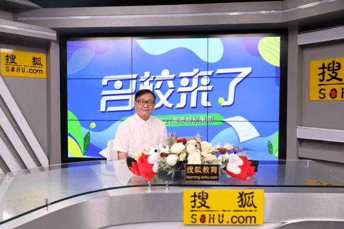 燕京理工学院的法学专业怎么样,燕京理工学院文法学院法考通过率