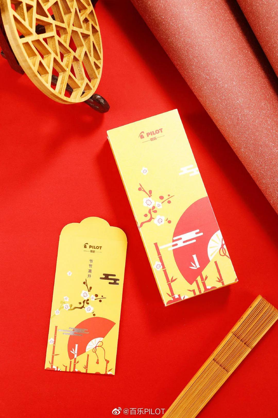 百乐包装效果图,百乐包装设计