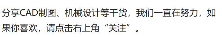 为什么cad标注不显示尺寸线和数字,cad2021尺寸标注特别小怎么办