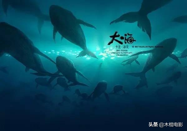 大鱼海棠里的经典画面,大鱼海棠愿一切真心不被辜负