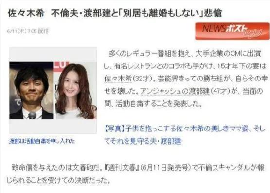 男人不会因你漂亮你争强好胜就不出轨，女人别因出轨男质疑自己