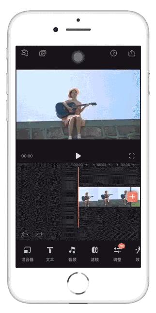 用手机剪视频其实很简单!