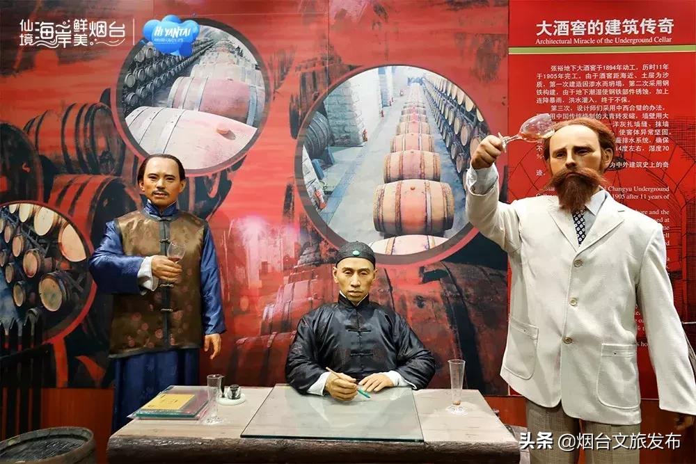 烟台海岸生活节,2022年烟台海岸生活节