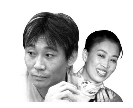 那英前夫高峰现在怎么样了,那英与高峰感情经历