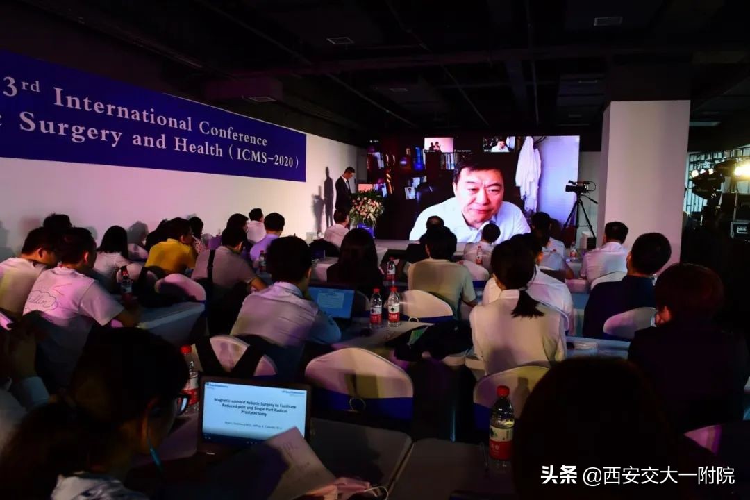 磁驱动外科革命——这个大会很特别