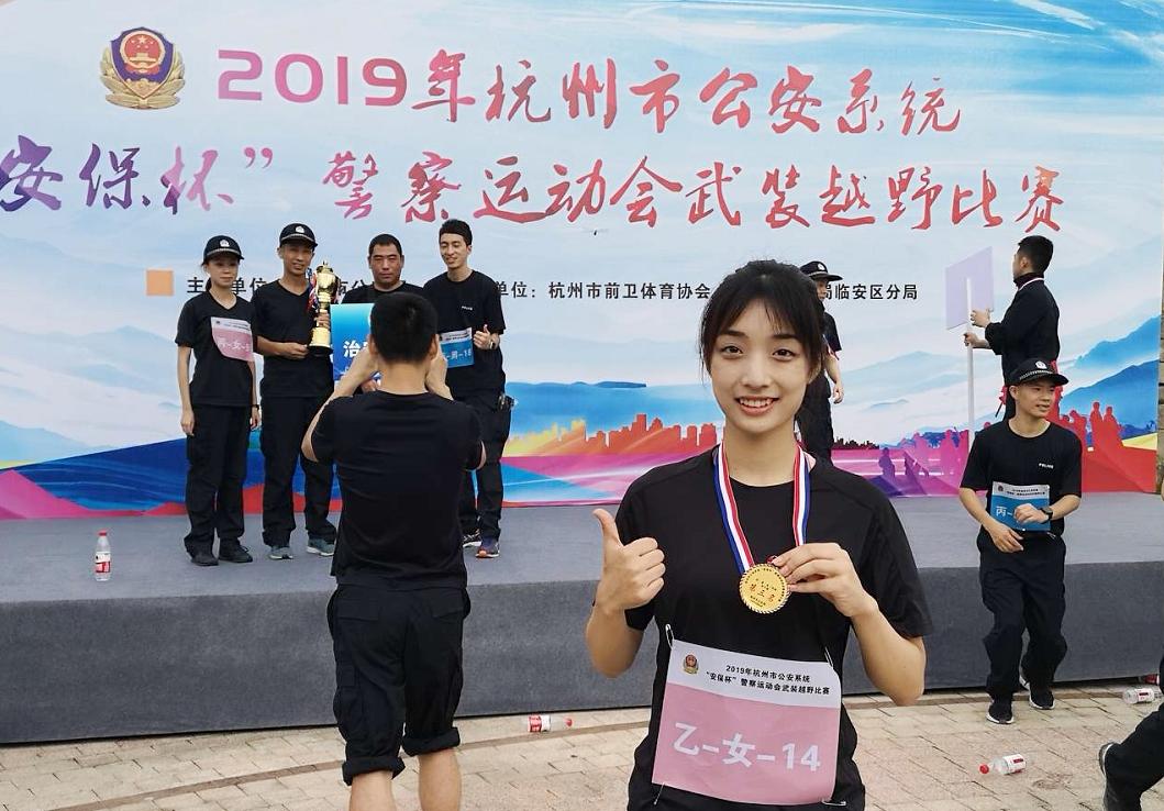 9孔泄洪前夜警花孔令颖接到紧急任务……