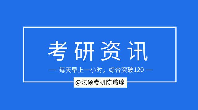 高考报名现场确认后能修改吗,现场确认前修改资料
