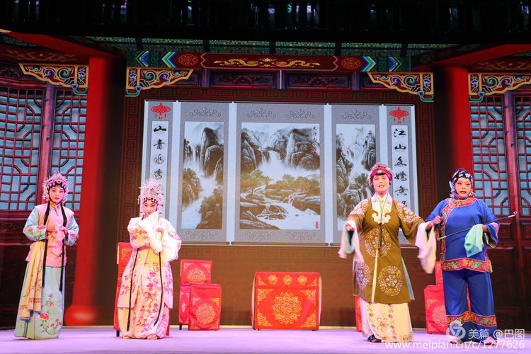 曲剧花为媒经典唱段全场,曲剧花为媒报花名完整唱段