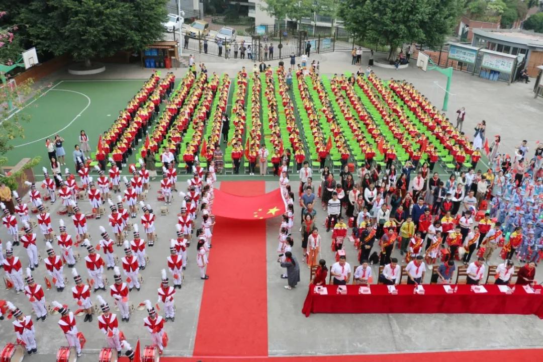 传承红色基因争做新时代少先队员,传承红色基因争做新时代好队员