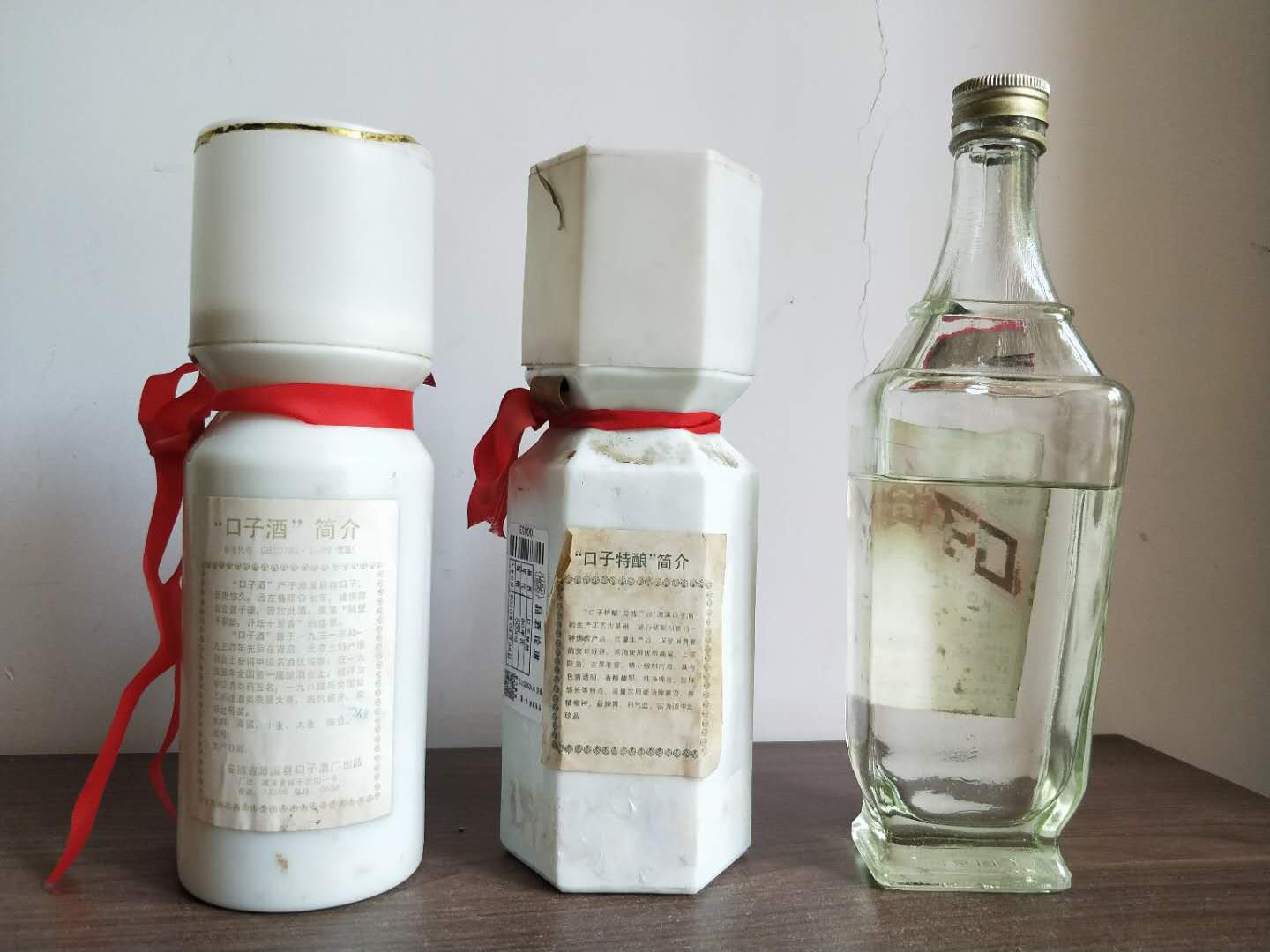 濉溪老口子酒怎么样,老濉溪口子酒