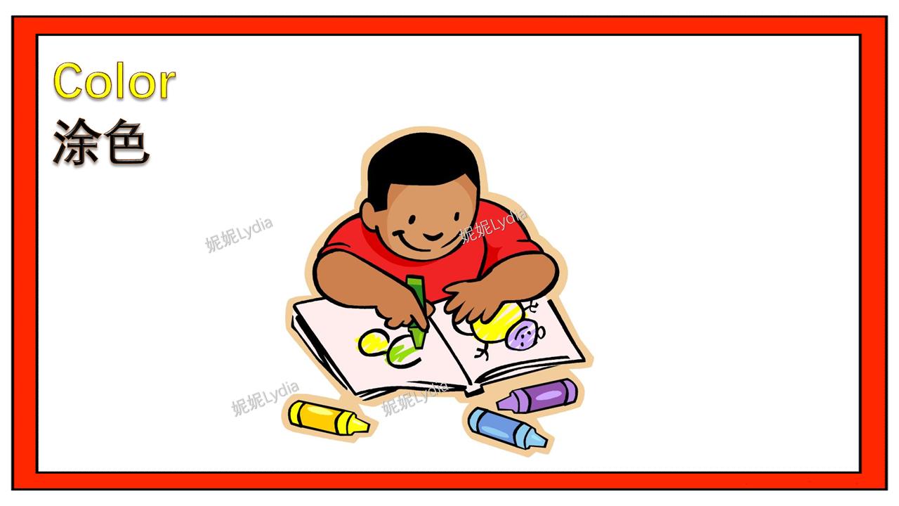 幼儿英语启蒙第二十八期,幼儿学英语启蒙0-6岁英语常用语