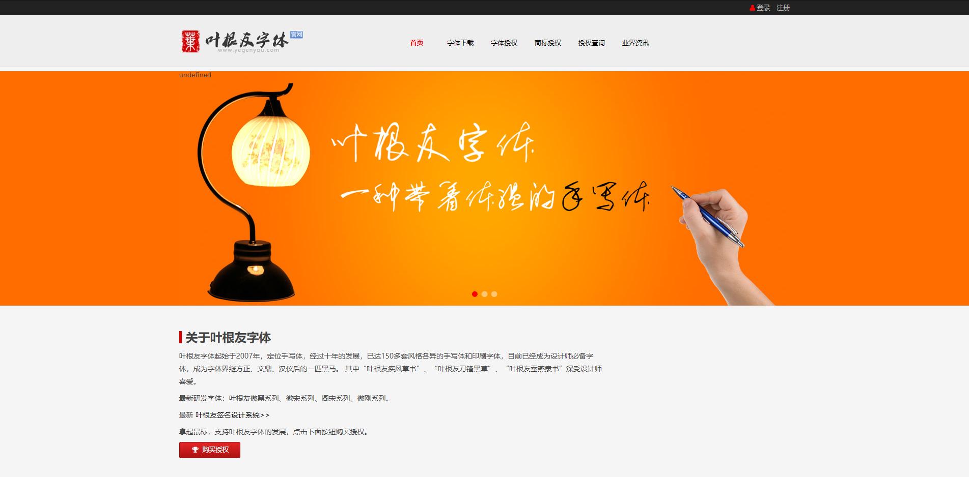 2007版ppt模板在哪里,ppt可视化图表模板在哪找