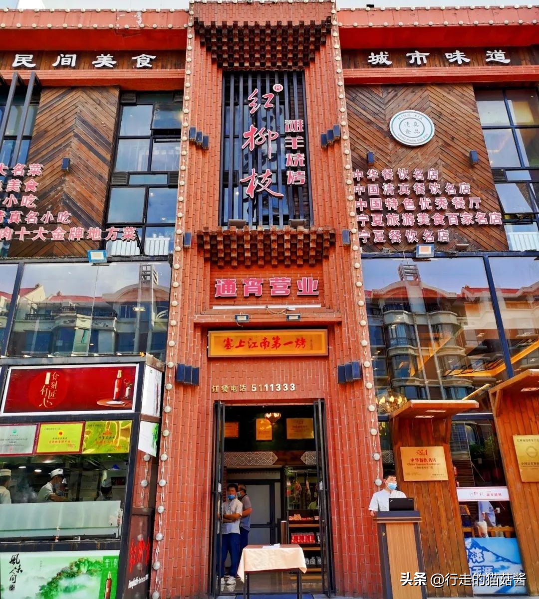 超出预期的大西北第一站，我要吹爆银川！吃玩住行全含