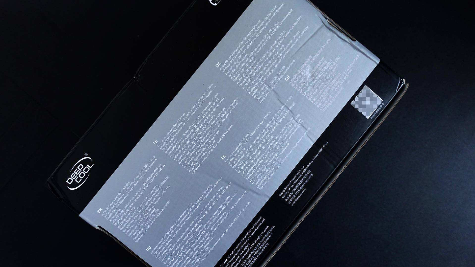 九州风神dq650电源好吗,九州风神dq750st电源