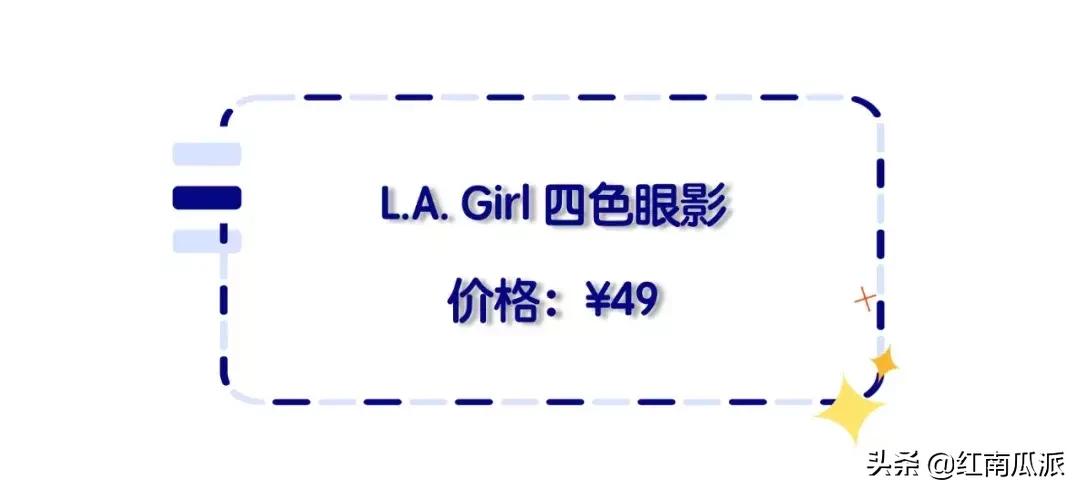 小众彩妆超便宜,小众彩妆到哪里买便宜又好