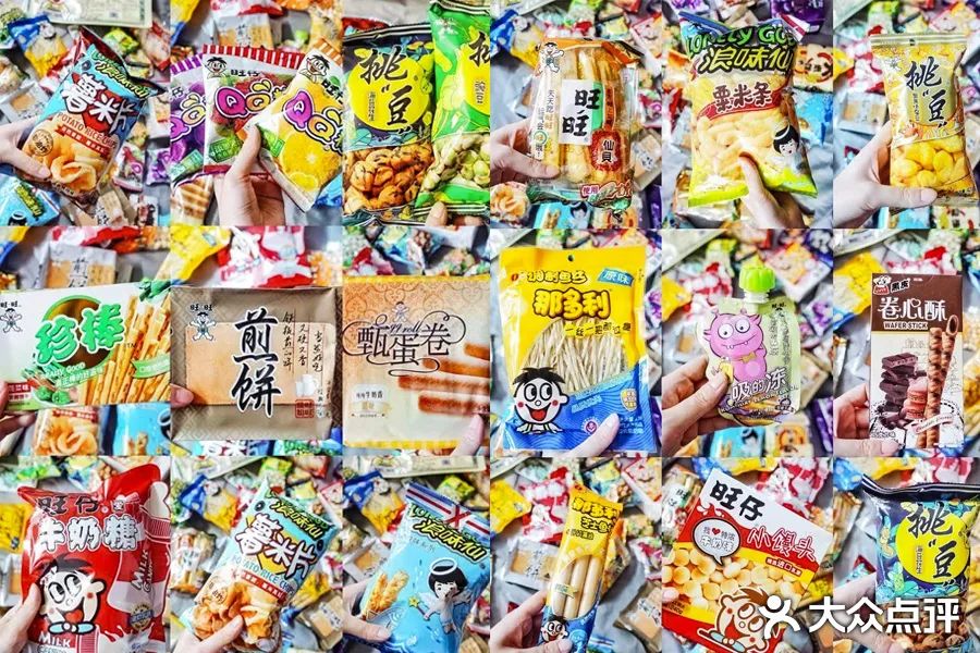 宁静牌猪饲料,宁静猪饲料视频