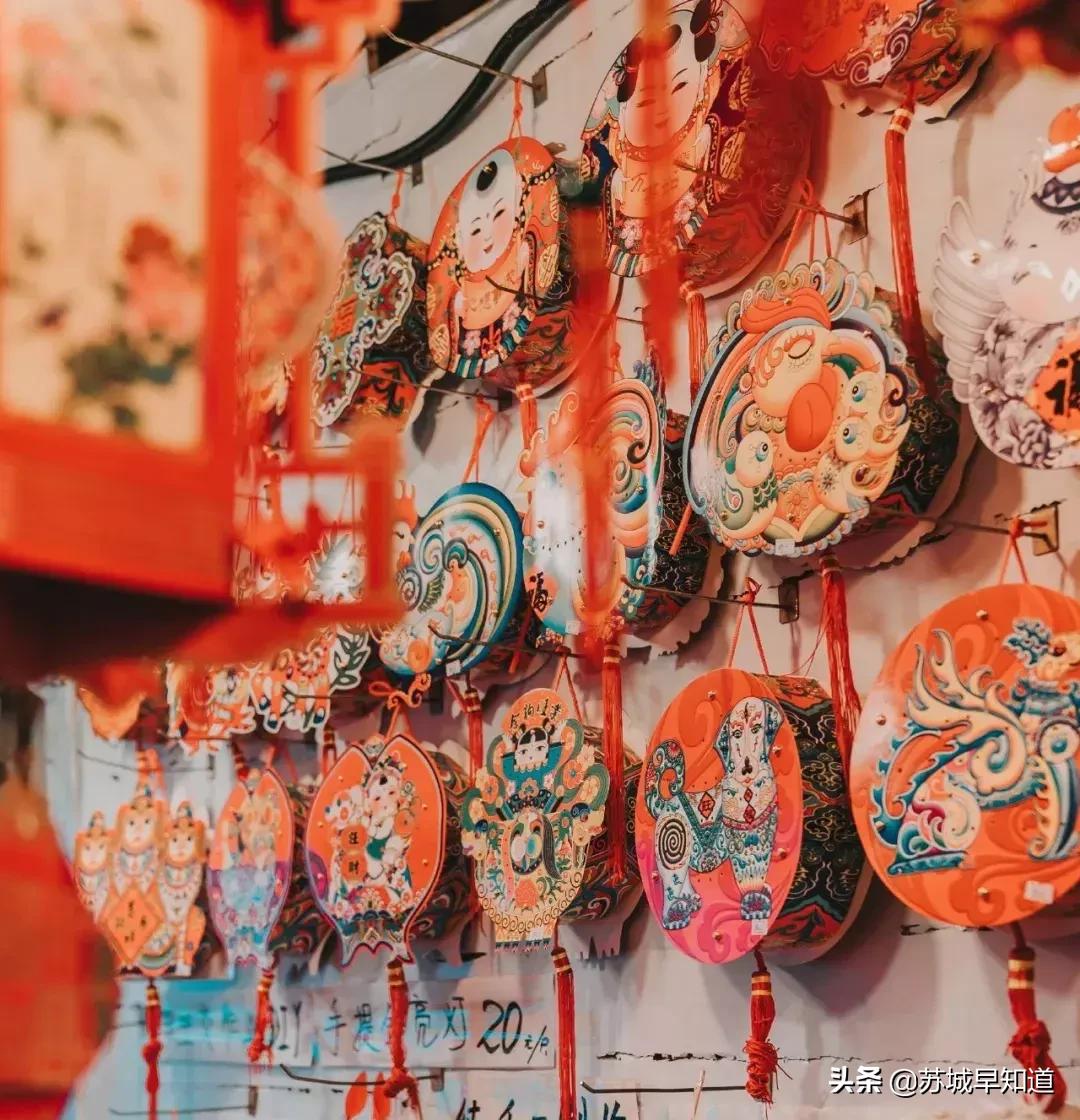 年味有fun韭黄,时髦精过年这样穿