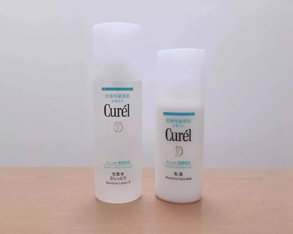 curel珂润润浸保湿乳霜,日本curel珂润保湿霜