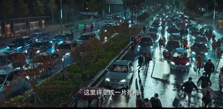 烈火英雄消防终于将大火扑灭,烈火英雄发生在什么地区