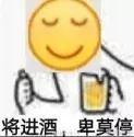 福利社|别抢咯，进来领猫爪杯啦！