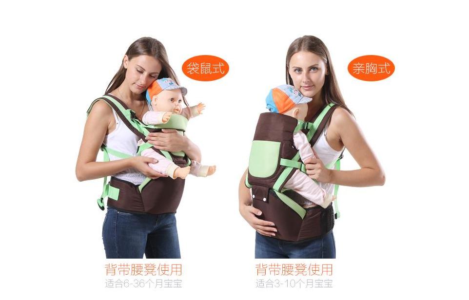 背带抱娃神器腰凳弊端,腰凳对小个子妈妈有用吗