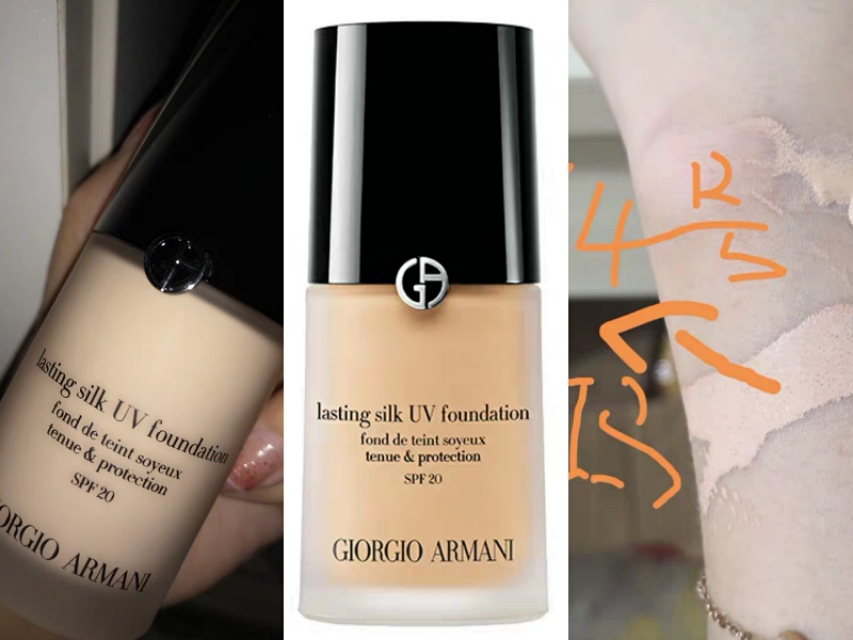 大牌粉底液红黑榜冬天,干皮粉底液大牌粉底液推荐