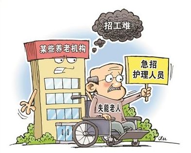 在青海找什么工作好,青海市找工作难吗