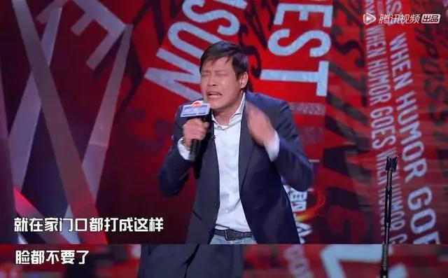 男人，为何成为“菜鸟互啄”的主角？