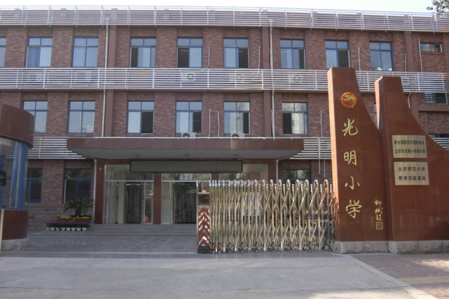 浦城小学哪个好,浦城所有的小学