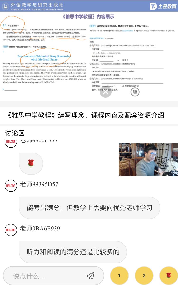 原来学霸们都这样做题,原来学霸们是这样学习的