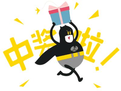 菡萏怡景至臻品质，携手中行免息贷活动至诚巨献！