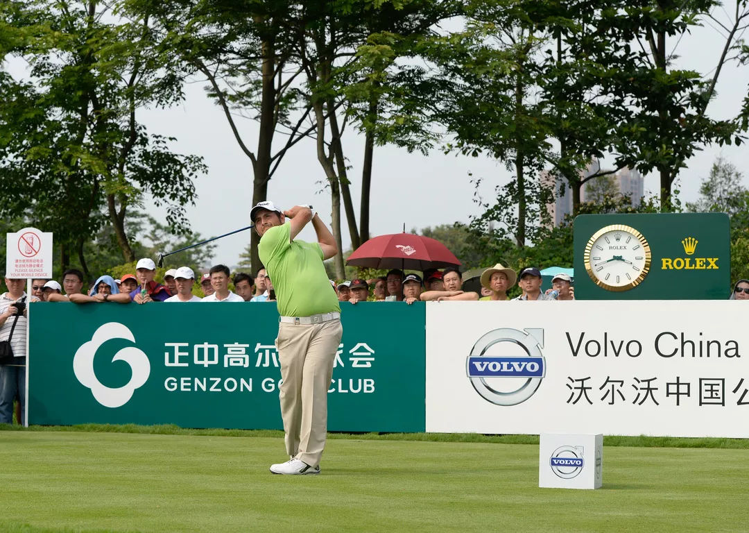 沃尔沃中国公开赛第3轮,沃尔沃深圳公开赛直播