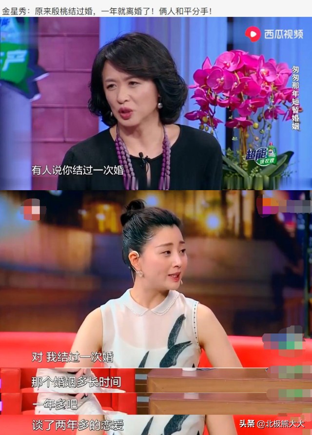 殷桃杨贵妃最后一集,殷桃版杨贵妃最后的结局