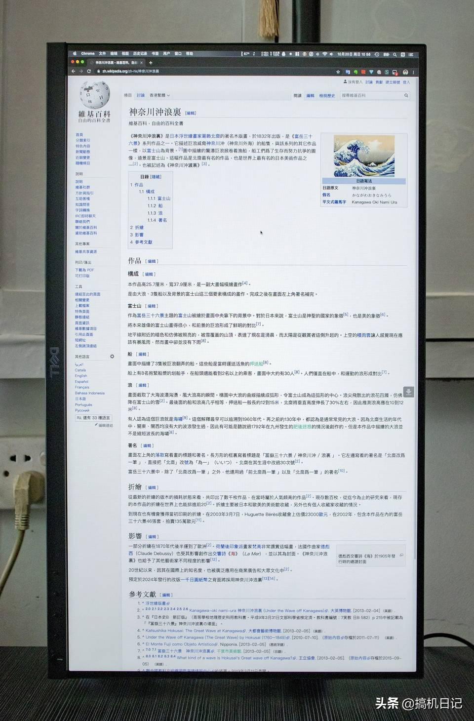 双十一值得入手的好物有哪些,双十一值得剁手的好物